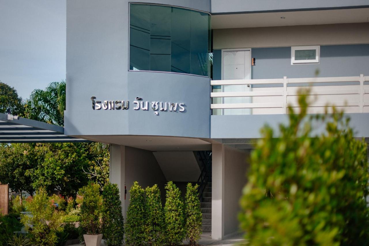 One Chumphon Hotel Ngoại thất bức ảnh